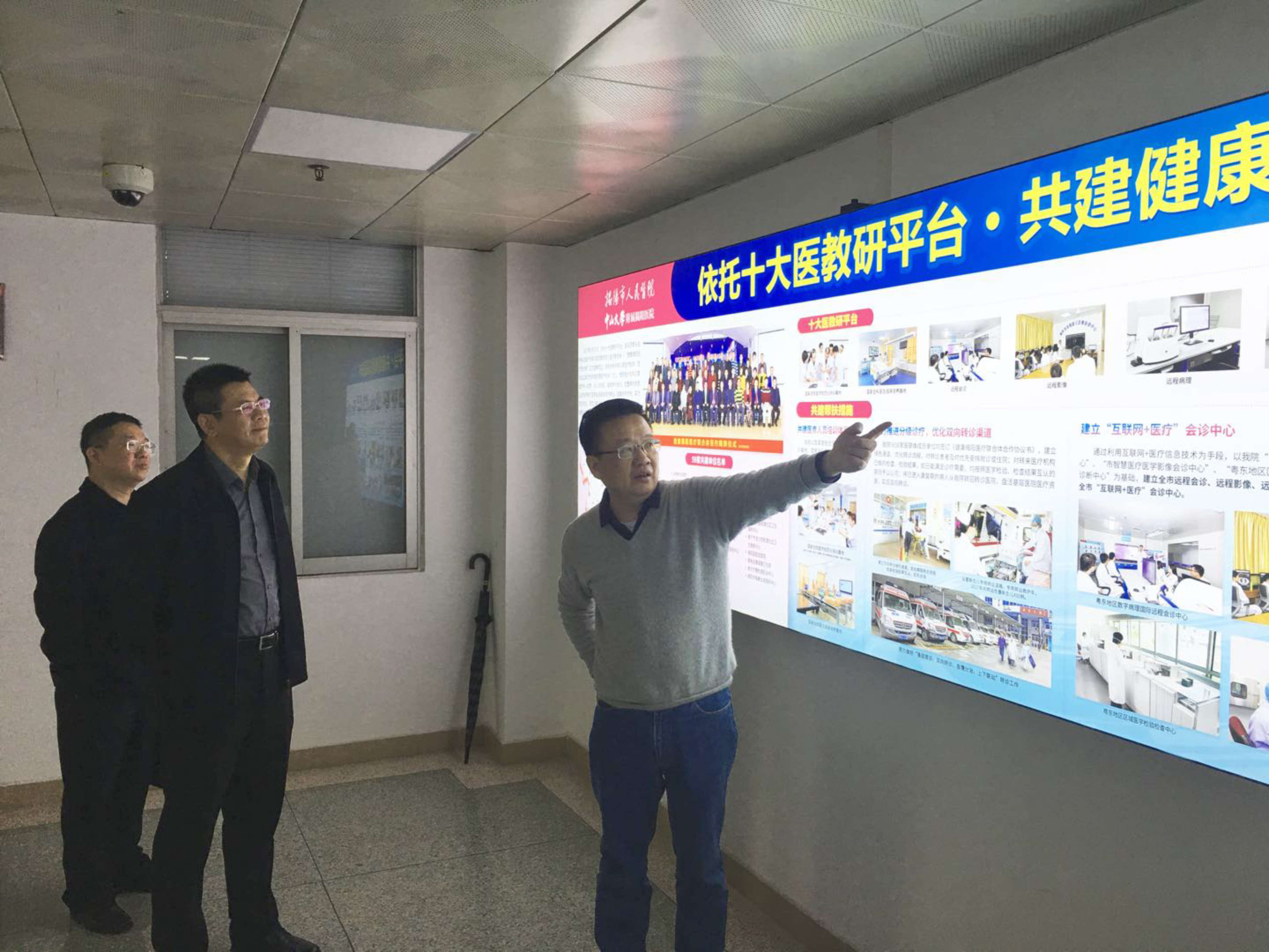 图五修改 微信图片_20190315171444.jpg